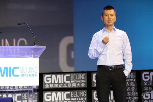 腾讯COO任宇昕:互联网的未来是连接一切