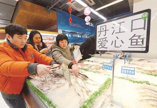 武当山六三网联,武当山网络公司,阿里巴巴、苏宁等电商巨头助销武当山“爱心鱼”